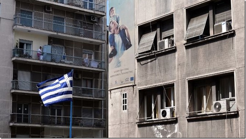 gracia-rescate-iva-tsipras-foto-afp
